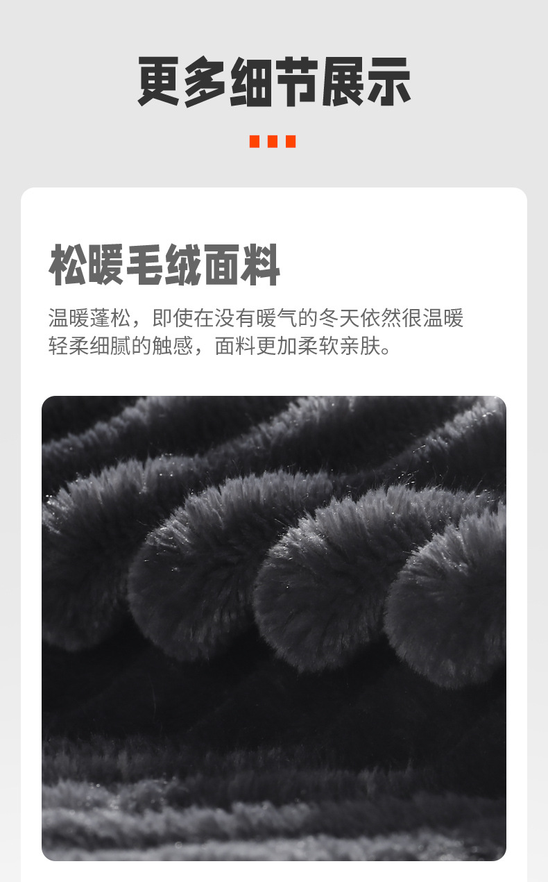 Car Seat Cushion, Winter Plush Heated Wholesale Seat Pad, All-Season Universal Car Rear Plush Cushion, Cross-Border Thickened
