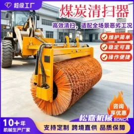 工程机械配件;工程建筑机械;混凝土机械