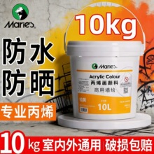 �R���Ʊ�ϩ��ϴ�޷�ˮ����10KG��ˮ����ɫ���⠝�L�L����ϡ���