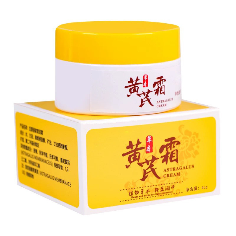 正品维生素e乳液面霜滋润保湿补水护手霜维e乳膏VE身体乳代发|undefined
