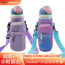 �F؛�羳owalaͬ��ˮ�������ر��״������p�ˮ�������\��ˮ�ذ�