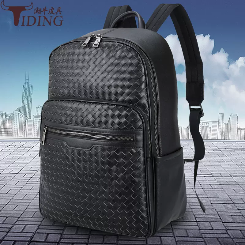 潮牛新款真皮商务通勤编织背包头层牛皮14寸电脑背包双肩包男士黑