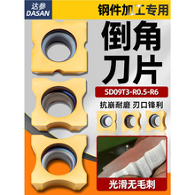 SP1204�ᗉʽ��R���ǵ�ƬR1R2R3R4R5R6R7߅��10�A��8�������ǵ��U