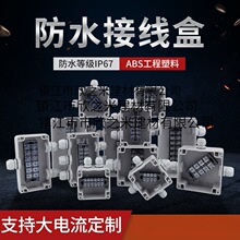 ��ˮ�Ӿ��Ў����ӑ���O��·��������ͨ���I���ϴ�����|������