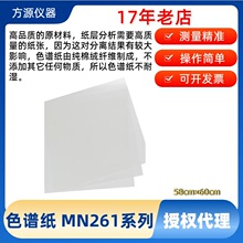 MN261�⻬�͌����V�� ɫ�V�����V�� 58cm&times;60cm �޽q���| 100��
