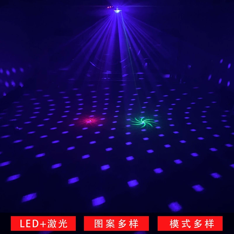 Флеш-LED динамические огни, настольная лампа