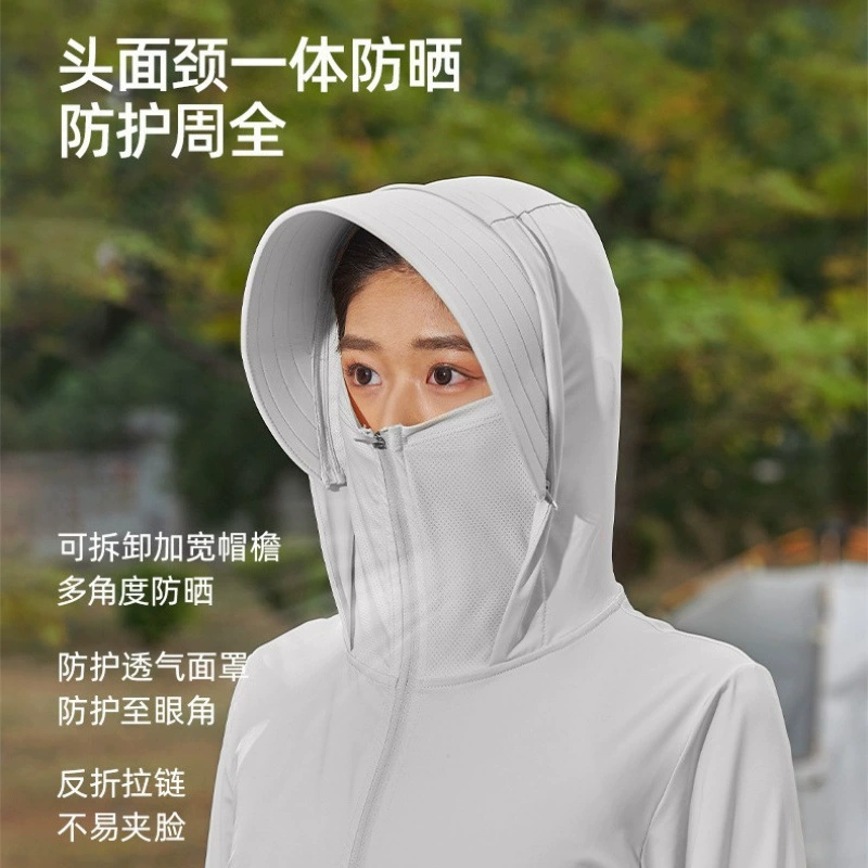 Ледяной шелк солнцезащитный крем женская летняя рыбалка анти-ультрафиолетовый съемный карниз солнцезащитный крем мужская куртка тонкая кожа одежда