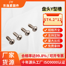 �ǘ˲��P�܇���ݽz�P�^�C���ݽz���I����Y�ͲۈA�^�Թ��