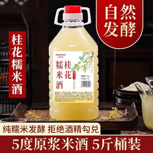 �𻨼������Ͱ���ڿͼҹ�Ŵ�׾ƵͶ�΢�������ƃ���ԭ�{��