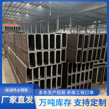 Q510L���ι� 60*140*5���� 60*160��܇�F·����Q460C�ߏ��ȷ��ع�