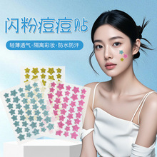 �羳���S���l��ɫ40�������W��ˮ�z�w�����N���w������ӡ�غ�����