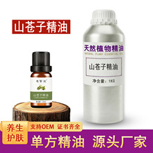 ɽ�n�Ӿ���  �η�����ֲ���� �B���������� �S�����lֱ�N �ӹ�