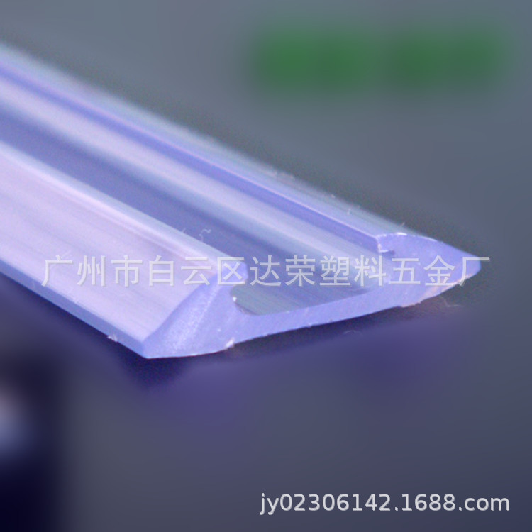 【专业挤出】塑料灯饰型材 LED楼梯灯槽（规格颜色，可按要求做）