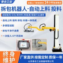 �a��C������\�O��Ͱ�b���b���b��ˮ���ÿ��Ƅ��Ԅ������a��C