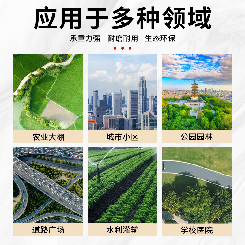 Módulo de recolección de agua de lluvia esponja sistema de recolección y almacenamiento de reutilización de agua de lluvia urbana módulo PP colector de agua de lluvia