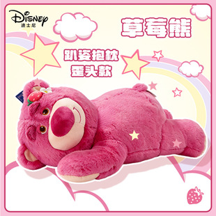 ��ʿ������ſ�����^ݮ�_��Ц��ݮ��ë�q���пɐۃ�ͯ��˯�����Y��