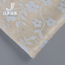 厂家直供蕾丝布料  婚纱礼服旗袍舞台服弹力锦氨复合蕾丝面料