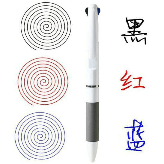 Three-Color Ballpoint Pen, Three-Color Pen for Teachers to Annotate Homework, for Teachers to Correct and Leave Messages, Multi-Function Scoring Pen, Three-Button Press Oil Pen