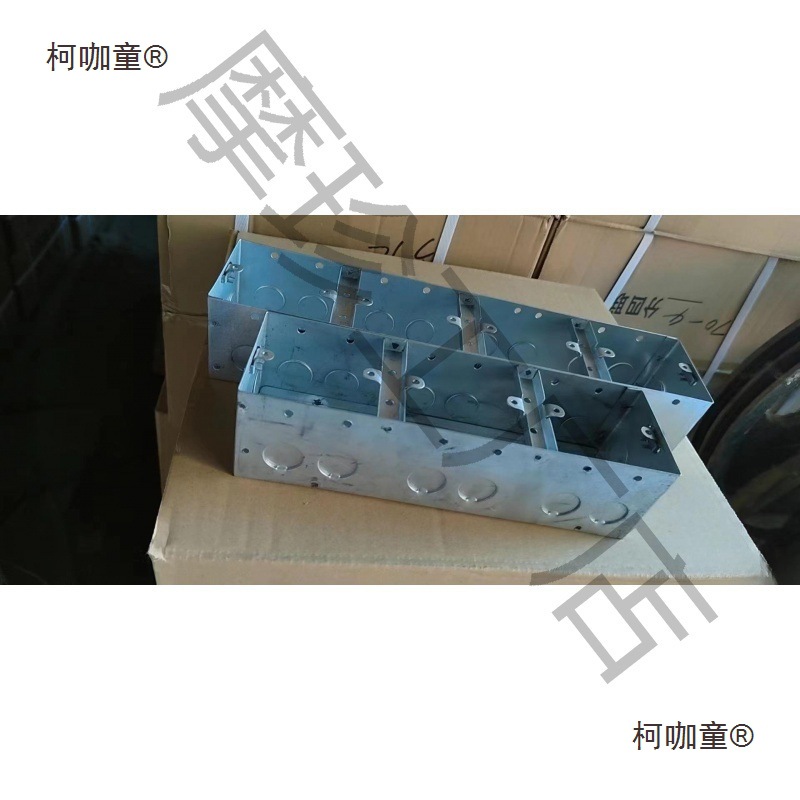 86型开关插座底盒镀锌铁盒双联盒连体接线盒三联铁线盒KBG麦太保