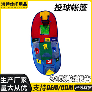 ���ۯB�҃��Α��݃�ͯ���Î�����ڿ��ռ{��ɫ������СͶ����߳�