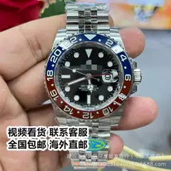 Factory direct C factory Greenwich GMT Coke ring 3285 automatic mechanical watch waterproof men's watch luminous watch
