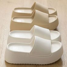 增高拖鞋女士夏季高跟鞋时尚新款防滑松糕厚底eva凉拖鞋女外穿