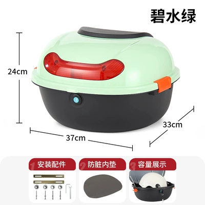 universal storage, no-disassembly backrest: Electric car tail box - clear-water-green-direct-sales-from-the-manufacturer
