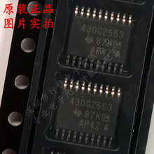 MSP430G2553IPW20R 430G2553 ��װTSSOP20 16λ΢������ ȫ��ԭװ