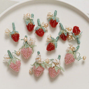 Xiao Xiang Feng Sweet Sister Pearl Simulation Strawberry DIY Hand Braided Beaded Hairpin Hair Accessories Earrings Material Wholesale