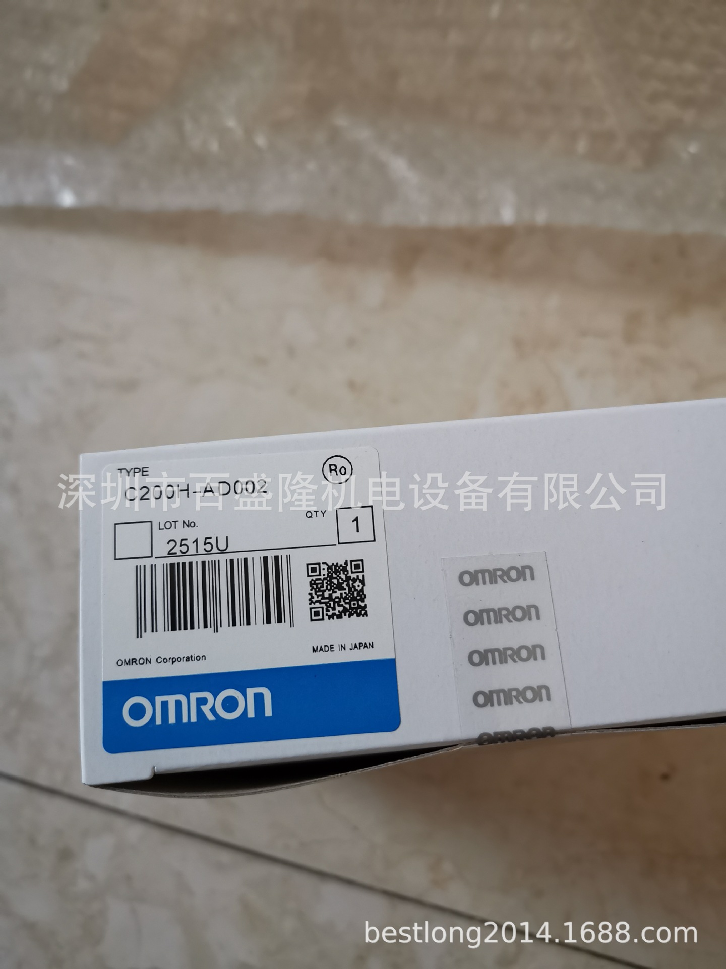 现货 供应原装全新正品欧姆龙 OMRON C200HW-PA204  可议价