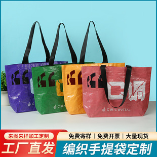 ���޶��ƶ��Ʋ�ӡ����pp��������Ĥ�μ������ُ������ֶY�YƷ��
