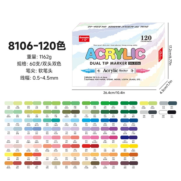 Double-headed double-color [GN8106-60 pieces] 120 colors