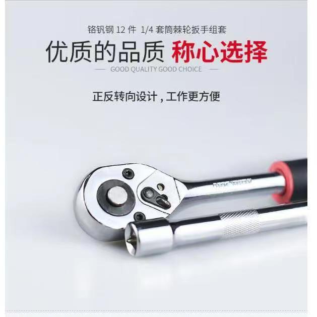 微信图片_20231215221021