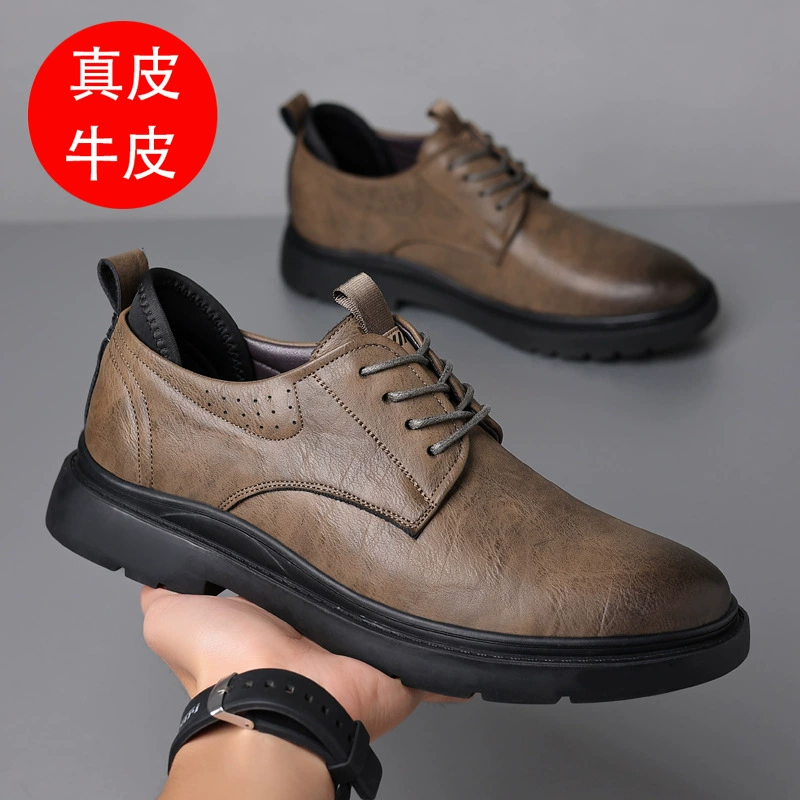 Новые стильные дышащие кожаные спортивные повседневные кроссовки для мужчин, модные рабочие туфли для молодежи, удобные нескользящие кожаные туфли.