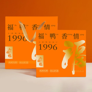 С���� �Y���b �uζ ԭζ�u������������1040g����ȫ�� �ͶY�� ��