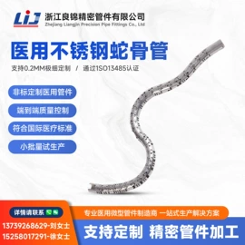 CNC加工;激光加工