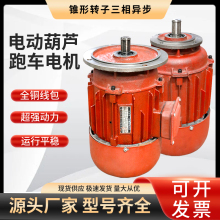 ZDY/ZD0.8KW늄Ӻ��J��܇늙C ����늙C ��܇��������/�\��늙C