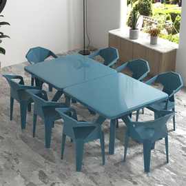 加厚塑料桌椅组合一套扶手椅靠背椅餐桌套装户外桌子阳台沙滩庭灬