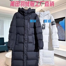 ���ﱱ������Ӻ��Ѽ�����޷���Ů��ϥ����ˮ��ñ�����պ�����