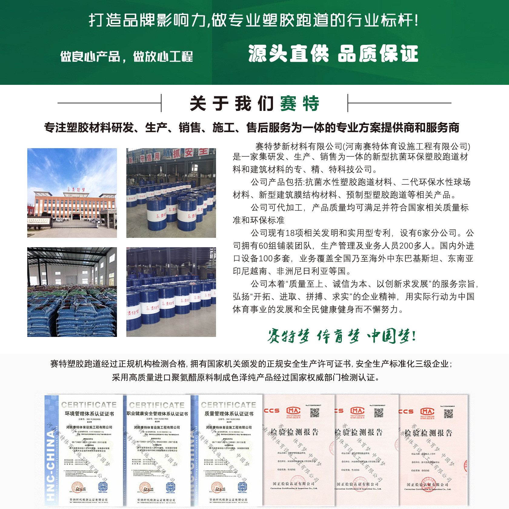 后面