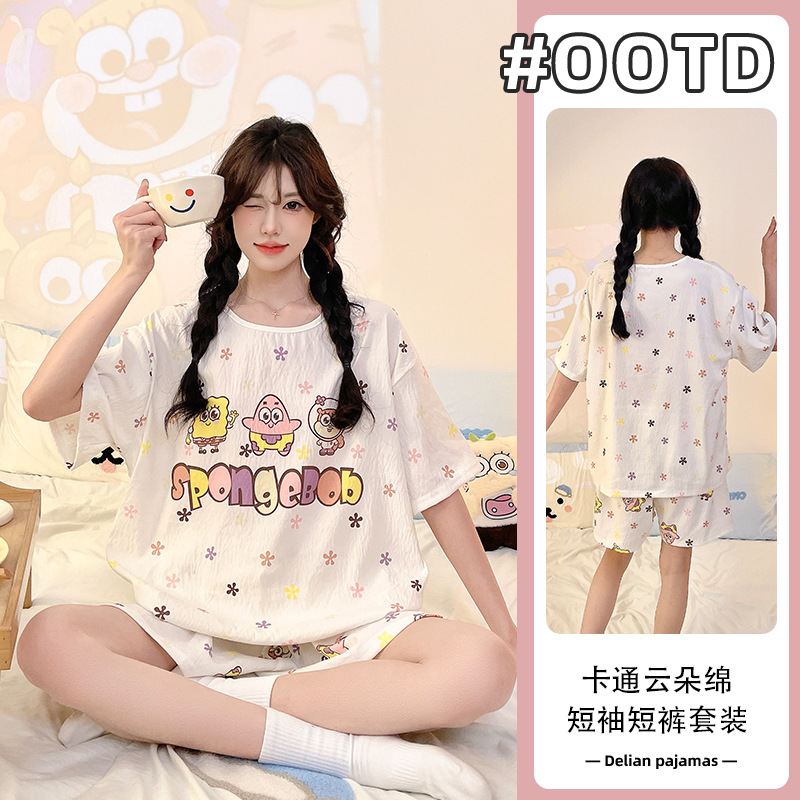 5309 더블 쇼트