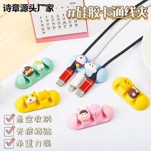 ���栝��늾��̶���ճ���A�� ��e��y�W�����������������̾���