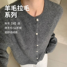 ���F؛��������q��ë��që��Ů�ﶬ�Ժᘿ��_������㼑и�