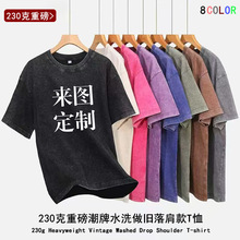�羳������ʽ����Բ��ˮϴt������ӡlogo��ó����ѷ�������Ůװ