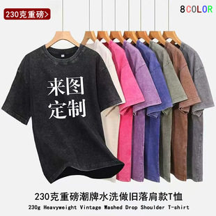 �羳������ʽ���ވA�Iˮϴt������ӡlogo���Q���R�d��a����Ů�b