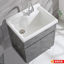 С����ϴ�³�ϴ�����̨���մɲ��P�ԡ�ҙ�ϴ��ϴ��̨�虙�M��