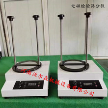 200mm늴YCɤС늴řzYӺY늴ŌYփxr