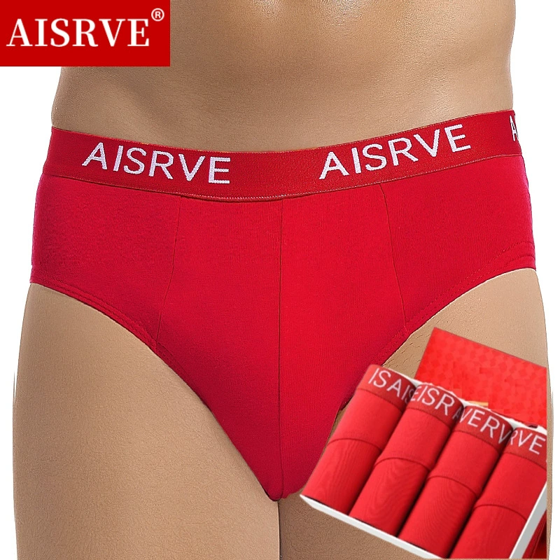 Подарочная коробка мужское трусики трусики большие красные хлопчатобумажные свадебные годы
