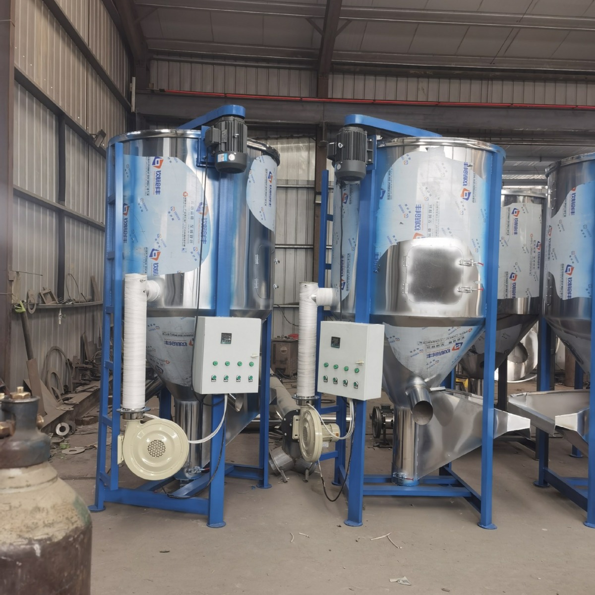 2023-11-17 19:46:05.jpg