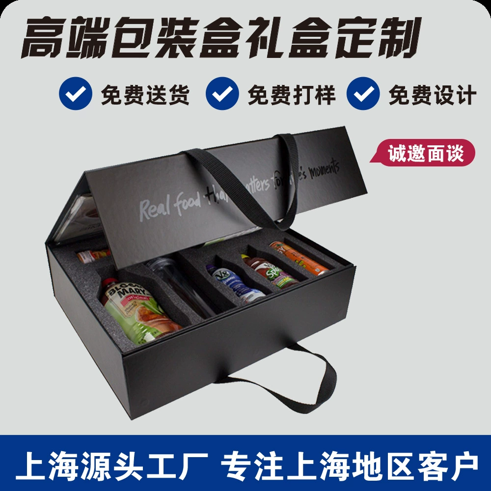 Индивидуальные бумажные коробки для красного вина, картонные подарочные коробки, упаковочные коробки для красного вина, по индивидуальному заказу на две штуки, подарочные коробки для красного вина